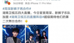 吃瓜爆料cc.,揭秘娱乐圈幕后真相