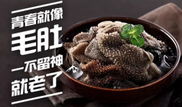 吃瓜爆料海底捞,揭秘火锅界的“秘密”与“真相”