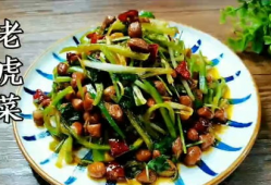 老虎菜吃瓜爆料,揭秘娱乐圈幕后真相