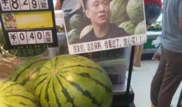 吃瓜911爆料网,独家爆料，娱乐圈幕后真相大曝光