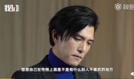 邱泽吃瓜爆料视频,揭秘娱乐圈幕后真相