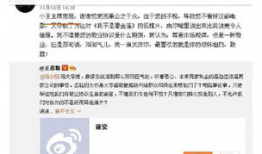 吃瓜群众娱乐大爆料,吃瓜群众娱乐大爆料，明星幕后故事全曝光！