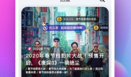 每日吃瓜爆料软件,揭秘娱乐圈最新爆料动态